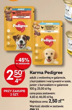 Karma Pedigree