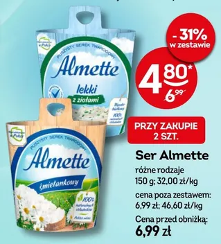 Ser Almette