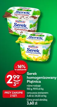 Serek homogenizowany
